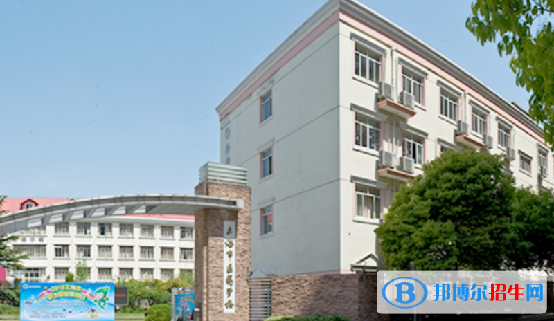 上海市醫(yī)藥學校2022年報名條件、招生要求、招生對象