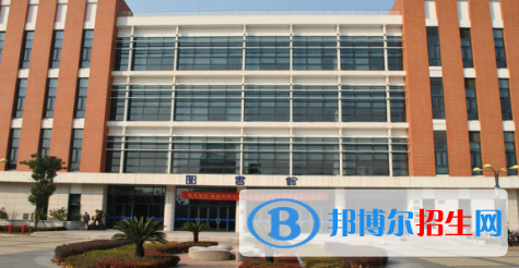上海交通大學(xué)醫(yī)學(xué)院附屬衛(wèi)生學(xué)校2022年報(bào)名條件、招生要求、招生對(duì)象
