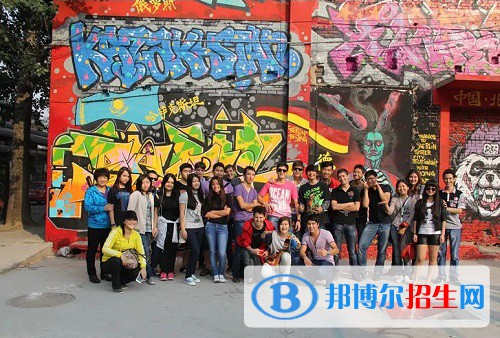 北京求實(shí)職業(yè)學(xué)校2022年學(xué)費(fèi)、收費(fèi)多少