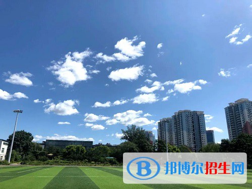 北京求實職業(yè)學校2022年招生辦聯(lián)系電話