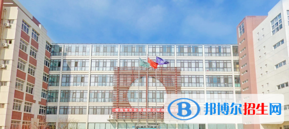 青島市石化高級技工學(xué)校2022年招生簡章