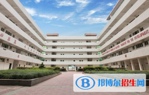 長陽職教中心