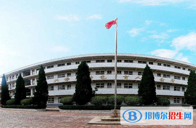 高平技校怎么樣、好不好