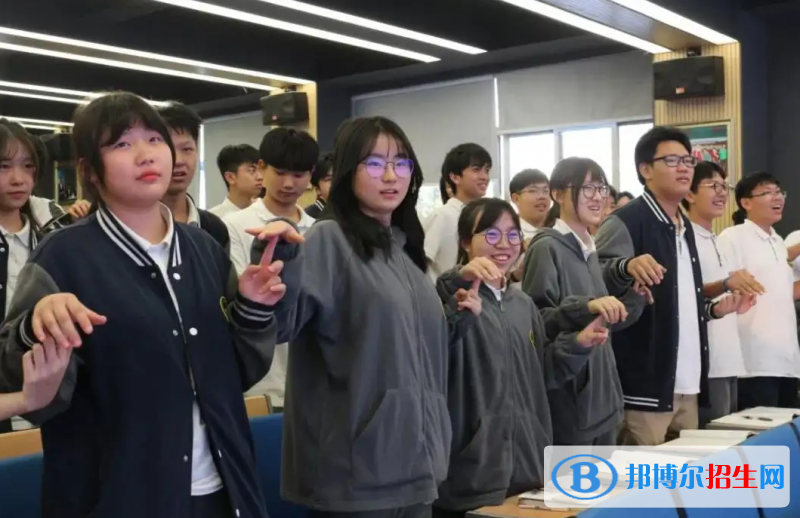 廣州為明國際學(xué)校2022年課程體系