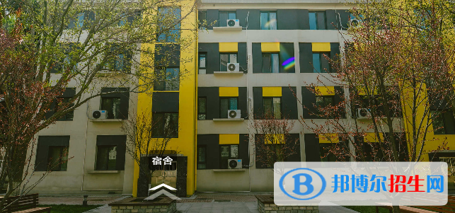 青島藝術(shù)學(xué)校2022年宿舍條件