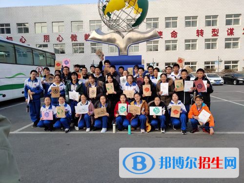 房山第二職業(yè)高中2022年報(bào)名條件、招生要求、招生對象