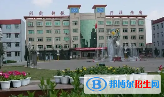 浚縣職業(yè)中等專業(yè)學校2022年招生辦聯(lián)系電話