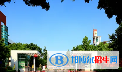  廣東實驗中學越秀學校國際部2022年錄取分數線