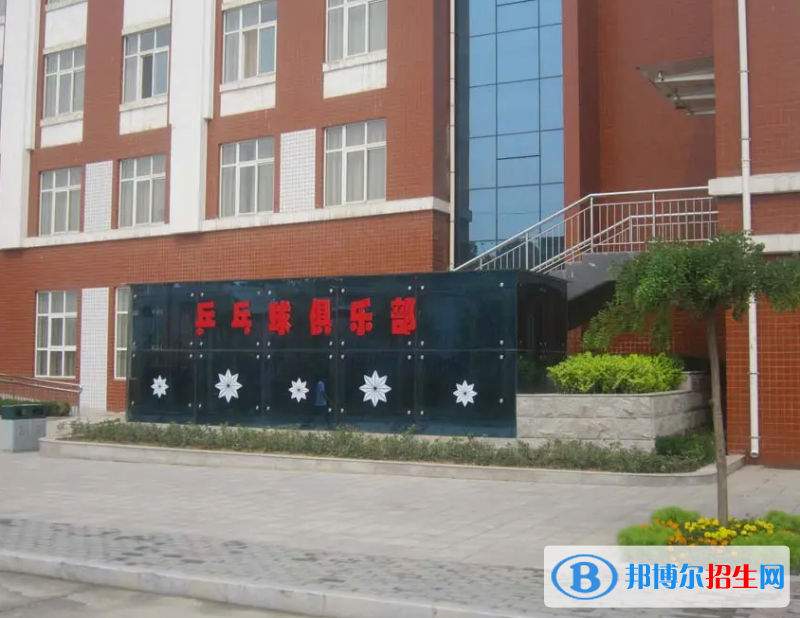 鄭州市財經(jīng)學(xué)校2022年報名條件、招生要求、招生對象