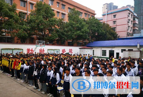 湘潭縣就業(yè)職業(yè)技術(shù)學(xué)校2022年報(bào)名條件、招生要求、招生對(duì)象