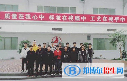 湘潭縣就業(yè)職業(yè)技術(shù)學校2022年招生辦聯(lián)系電話