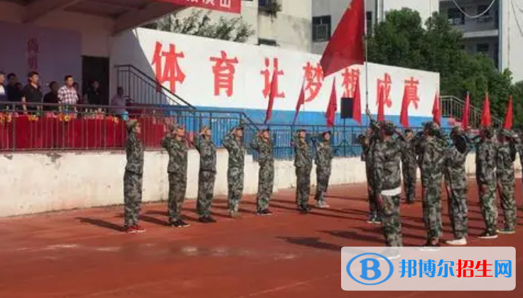 南陽(yáng)市體育運(yùn)動(dòng)學(xué)校2022年招生錄取分?jǐn)?shù)線
