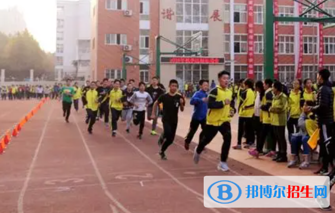 洛陽市體育運動學(xué)校2022年招生錄取分?jǐn)?shù)線