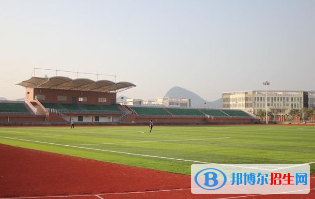 陽泉體育運動學校怎么樣、好不好