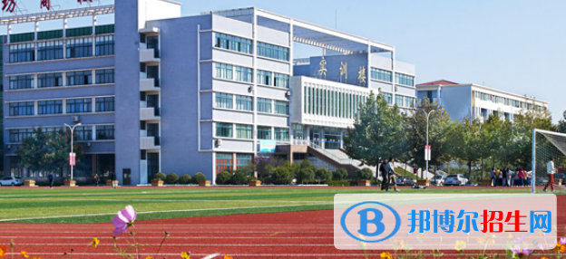 濰坊商業(yè)學(xué)校2022年招生辦聯(lián)系電話