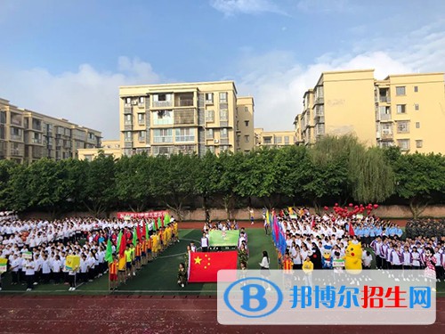 自貢市第二十二中學2022年報名條件、招生要求、招生對象