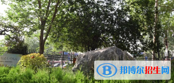 淄博信息工程學(xué)校2022年學(xué)費(fèi)、收費(fèi)多少