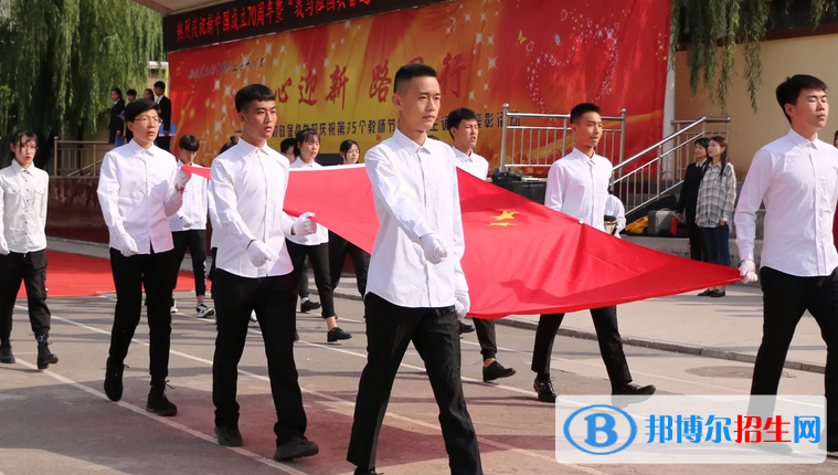 太原財(cái)政金融學(xué)校2022年報(bào)名條件、招生要求、招生對(duì)象
