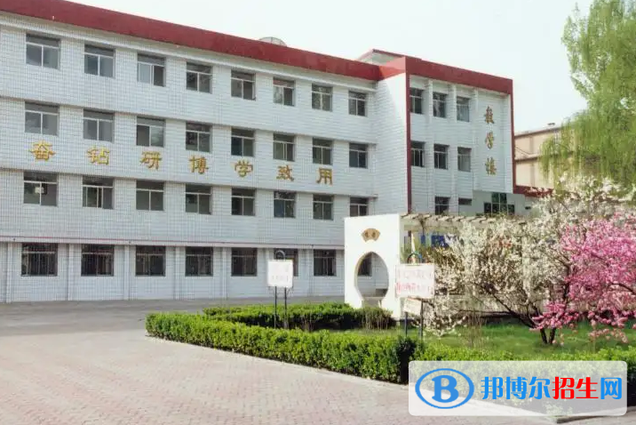 山西農(nóng)業(yè)廣播電視學校2022年招生辦聯(lián)系電話
