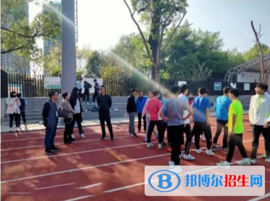 自貢市蜀光中學