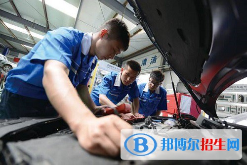 成都2022年汽修學校算什么學歷