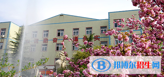 山東華德職業(yè)中等專業(yè)學(xué)校2022年報名條件、招生要求、招生對象