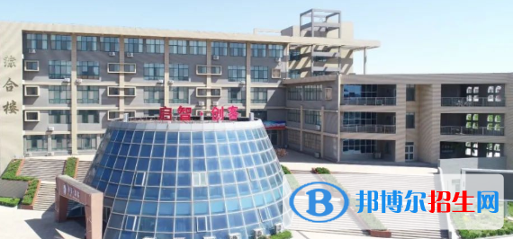 無棣縣職業(yè)中等專業(yè)學(xué)校2022年報名條件、招生要求、招生對象