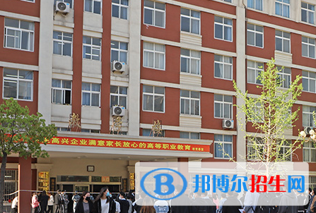 鄭州信息工程學(xué)校2022年學(xué)費(fèi)、收費(fèi)多少