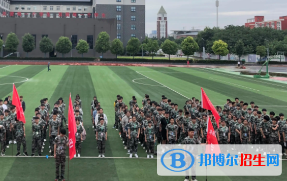 洛陽綠業(yè)信息中等專業(yè)學(xué)校2022年學(xué)費(fèi)、收費(fèi)多少