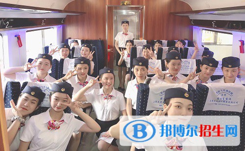 長(zhǎng)沙華中涉外職業(yè)高中2022年報(bào)名條件、招生要求、招生對(duì)象