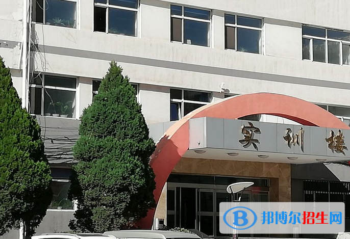 山西貿(mào)易學(xué)校2022年報名條件、招生要求、招生對象