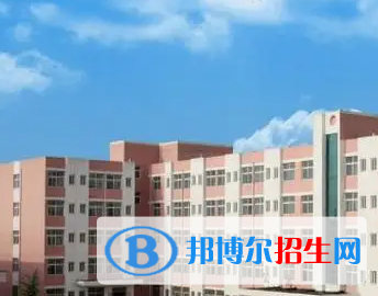 邯鄲康源中等專業(yè)學(xué)校2022年怎么樣、好不好