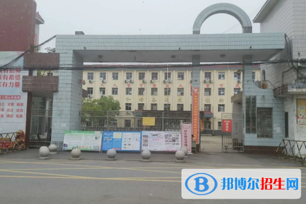 新野縣中等職業(yè)學(xué)校2022年怎么樣、好不好