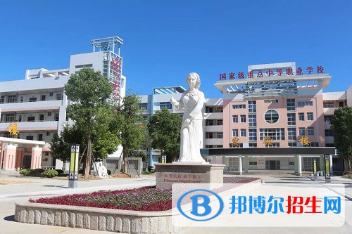 福清衛(wèi)生學(xué)校2022年怎么樣、好不好
