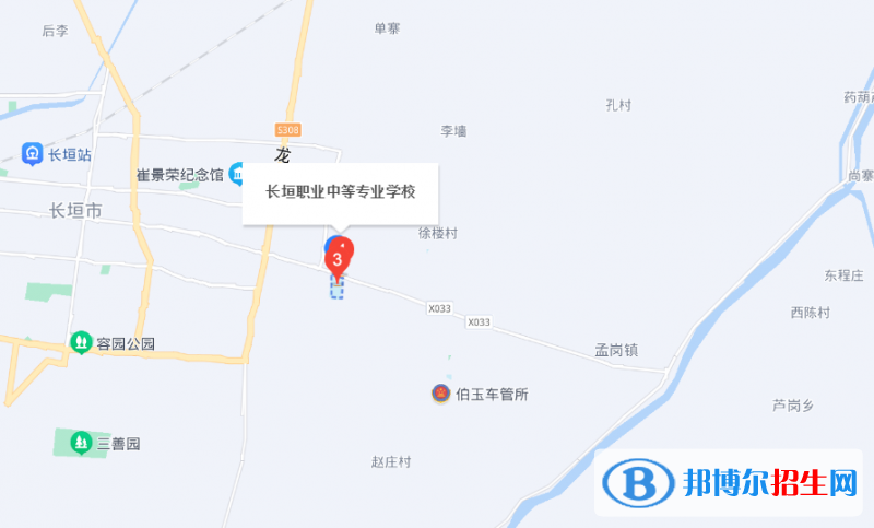 長(zhǎng)垣縣職業(yè)中等專業(yè)學(xué)校2022年地址在哪里