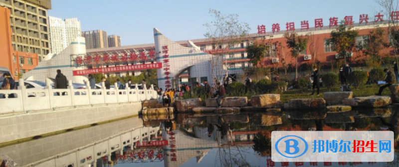 漯河市第二中等專業(yè)學(xué)校2022年怎么樣、好不好