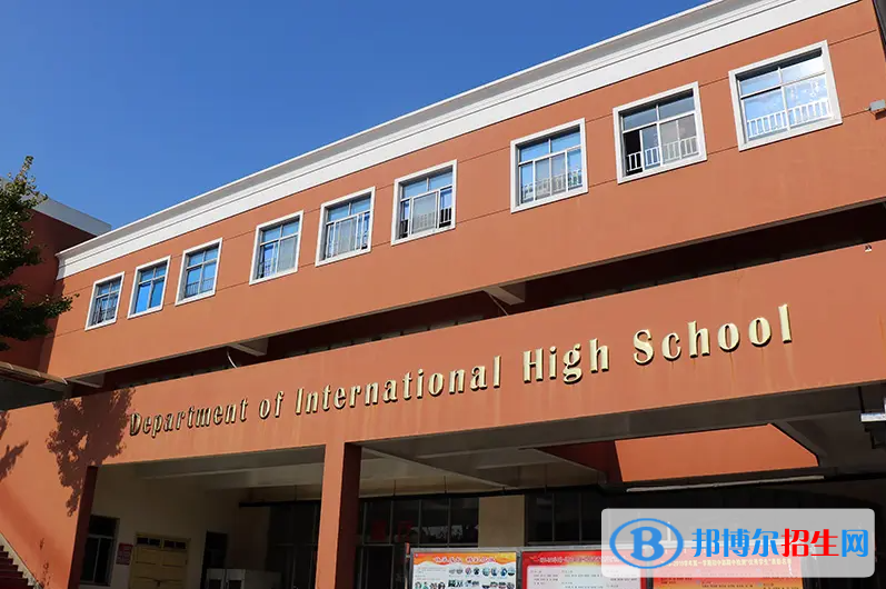 上海交大南洋附屬昆山學校2022年報名時間