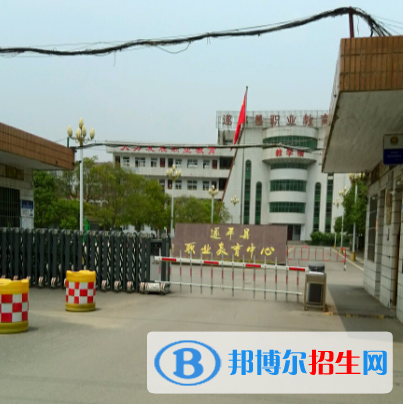遂平縣職業(yè)教育中心2022年報(bào)名條件、招生要求、招生對(duì)象