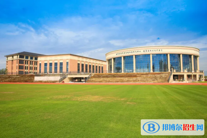 張家港外國(guó)語(yǔ)學(xué)校2022年報(bào)名時(shí)間