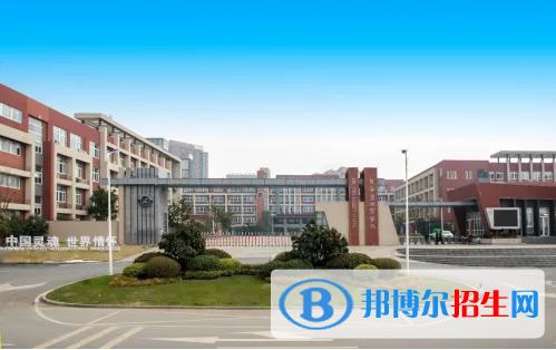 廣東碧桂園(IB國際)學(xué)校2022年學(xué)費標(biāo)準(zhǔn)