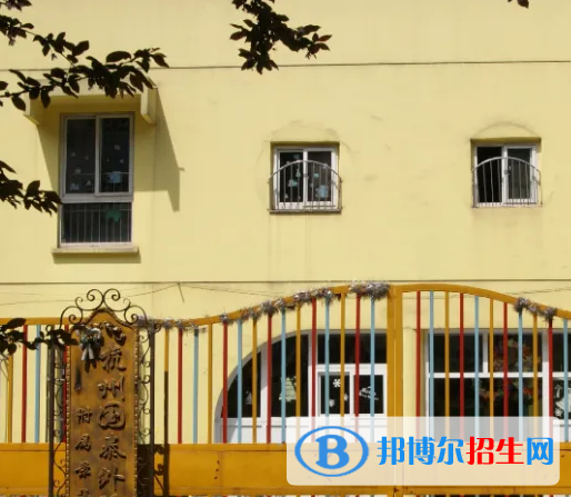 杭州國泰外語藝術(shù)學(xué)校2022年錄取分?jǐn)?shù)線