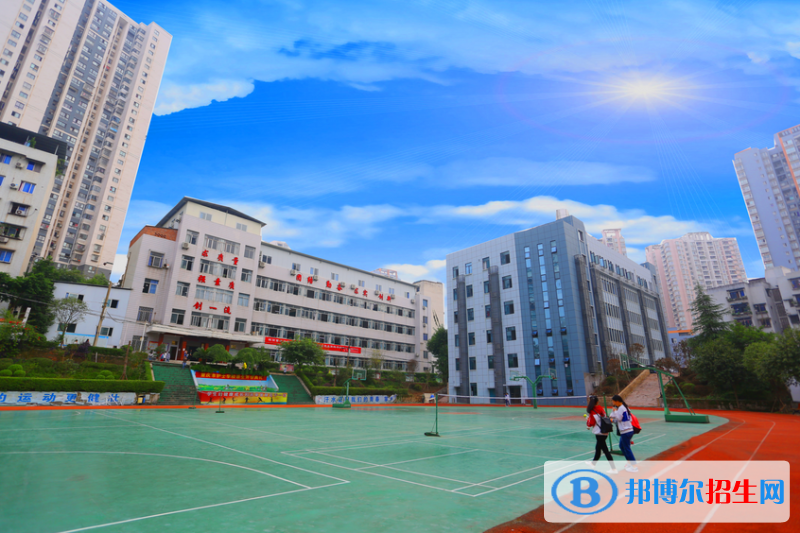 重慶對外貿易經濟學校2022年招生辦聯系電話