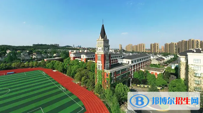 杭州外國語學校劍橋高中2022年招生政策