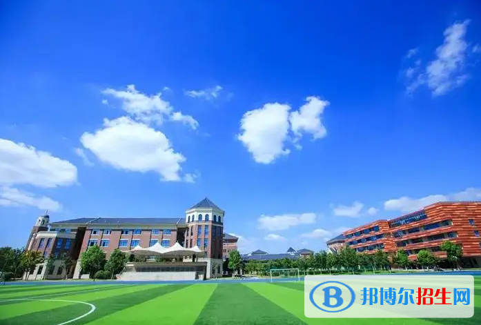 杭州外國語學(xué)校劍橋高中2022年課程體系