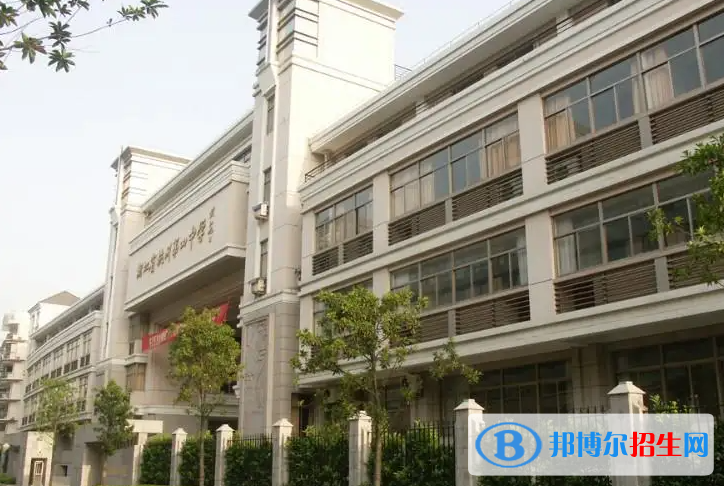 杭州第四中學(xué)國(guó)際部2022年報(bào)名時(shí)間