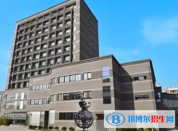 杭州第四中學(xué)國際部2022年錄取分數(shù)線