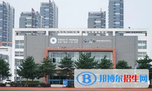 安丘職業(yè)中等專業(yè)學(xué)校2022年怎么樣、好不好