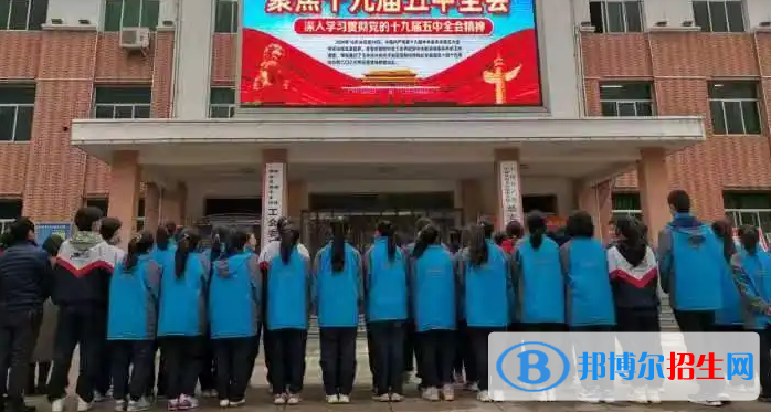 陽城縣職業(yè)高級中學校2022年報名條件、招生要求、招生對象