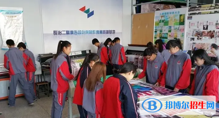 長治第二職業(yè)高級(jí)中學(xué)2022年怎么樣、好不好