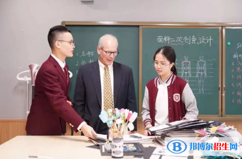 樹德中學國際部2022年學費標準